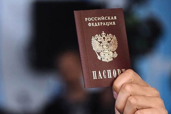 прописка в Кстово